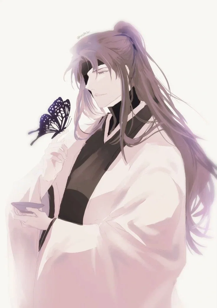 Avatar of Aizen Sosuke BLEACH