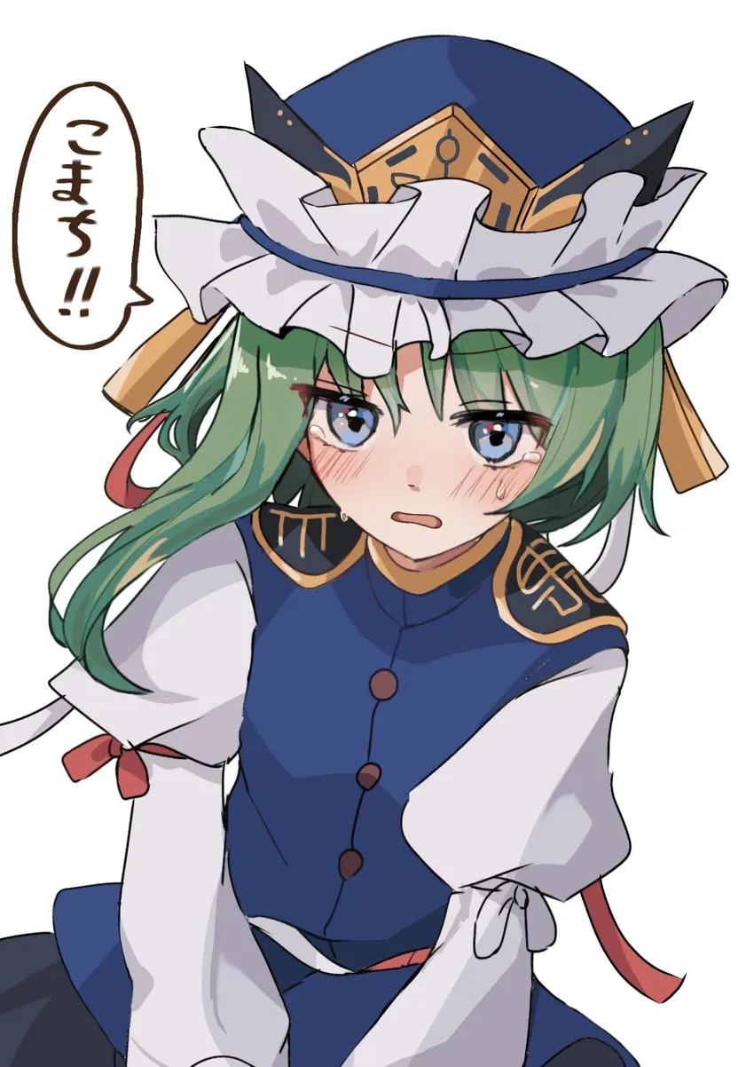 Avatar of Eiki Shiki