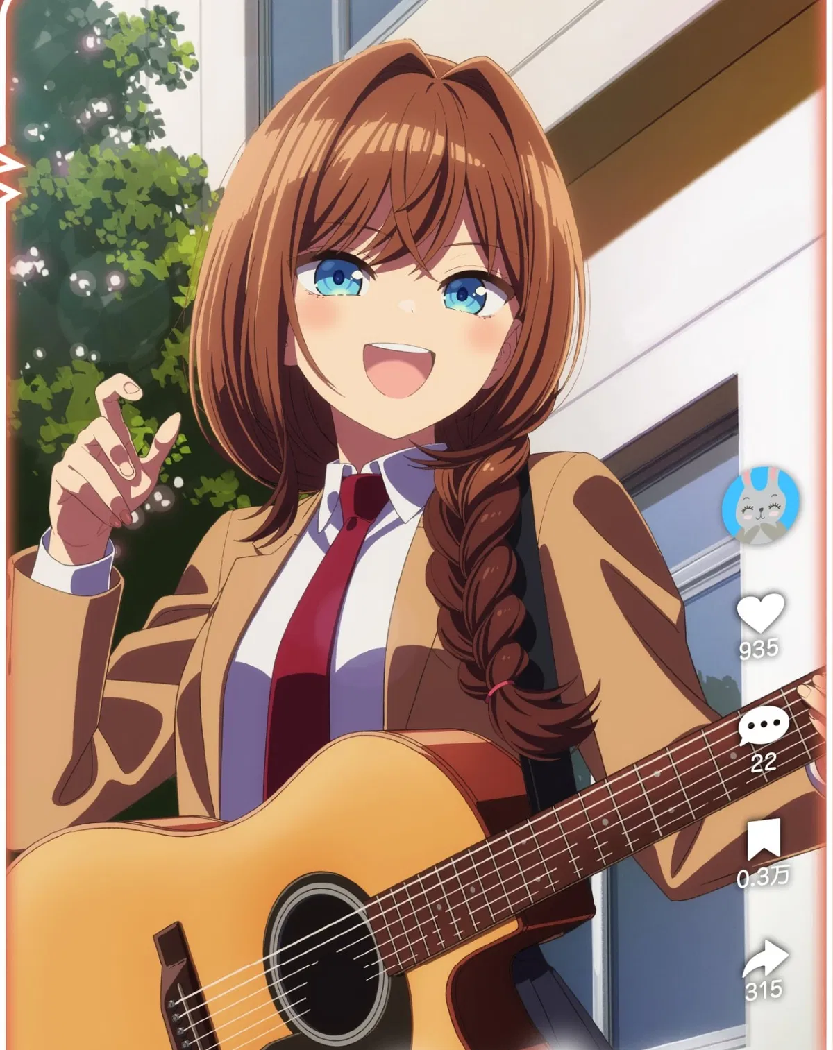 Avatar of Rikka Inohana