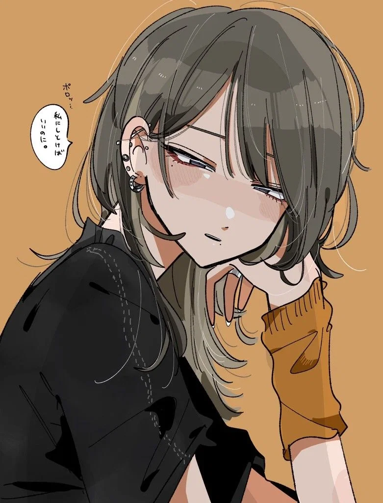 Avatar of Kurosaki Rei