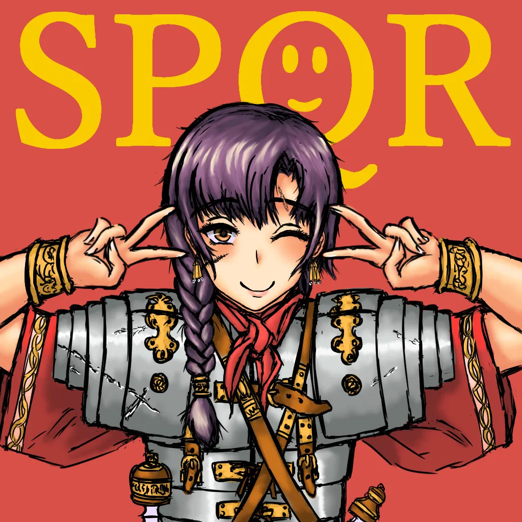 Avatar of Marcia | Germania