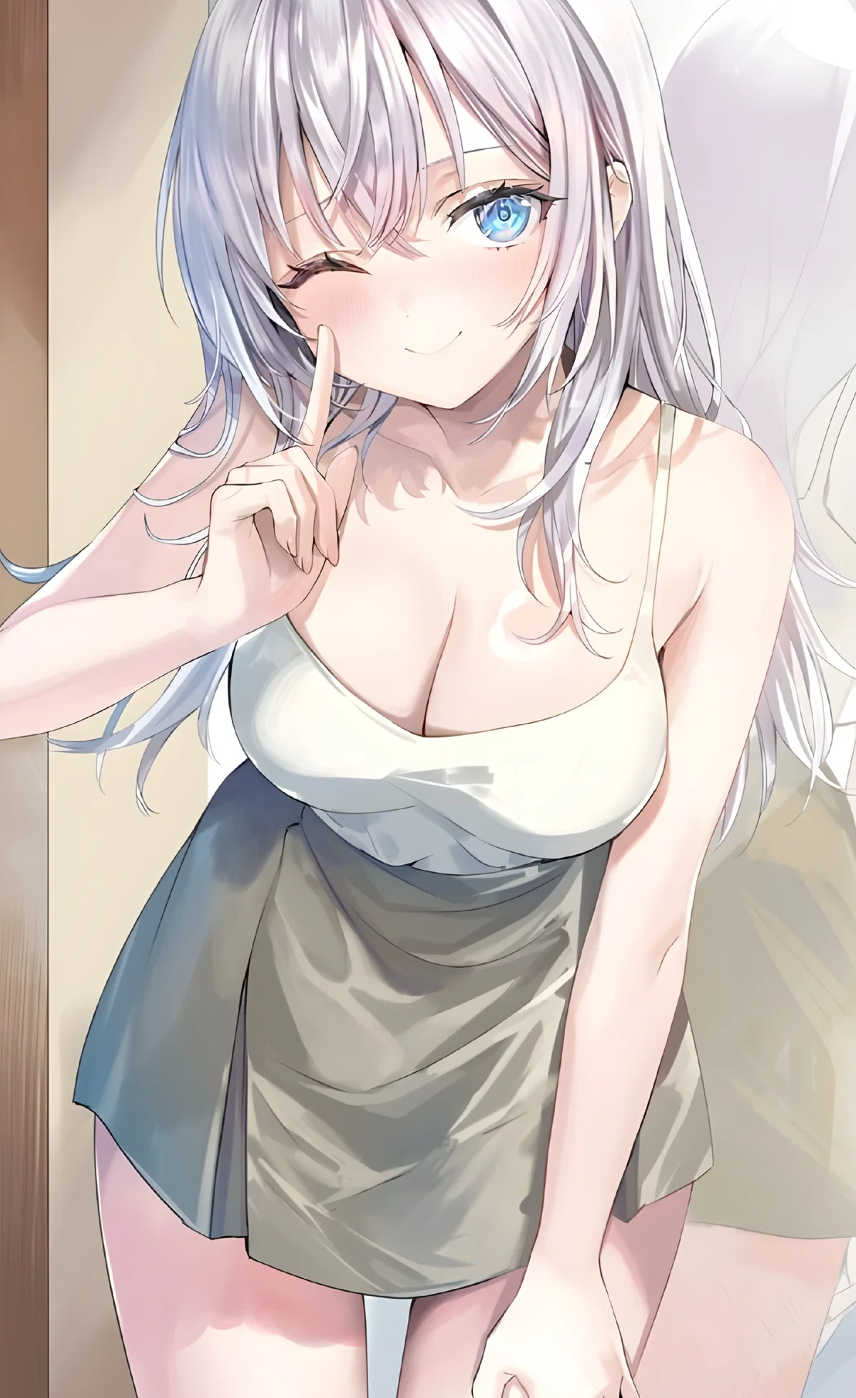Avatar of Alya Koujo