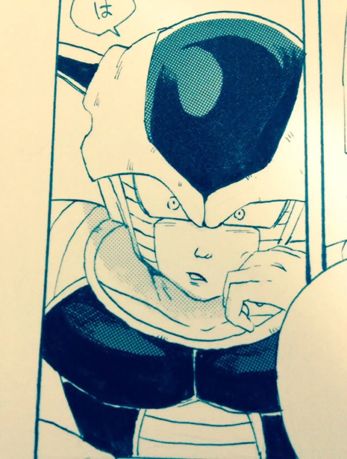 Avatar of Frieza