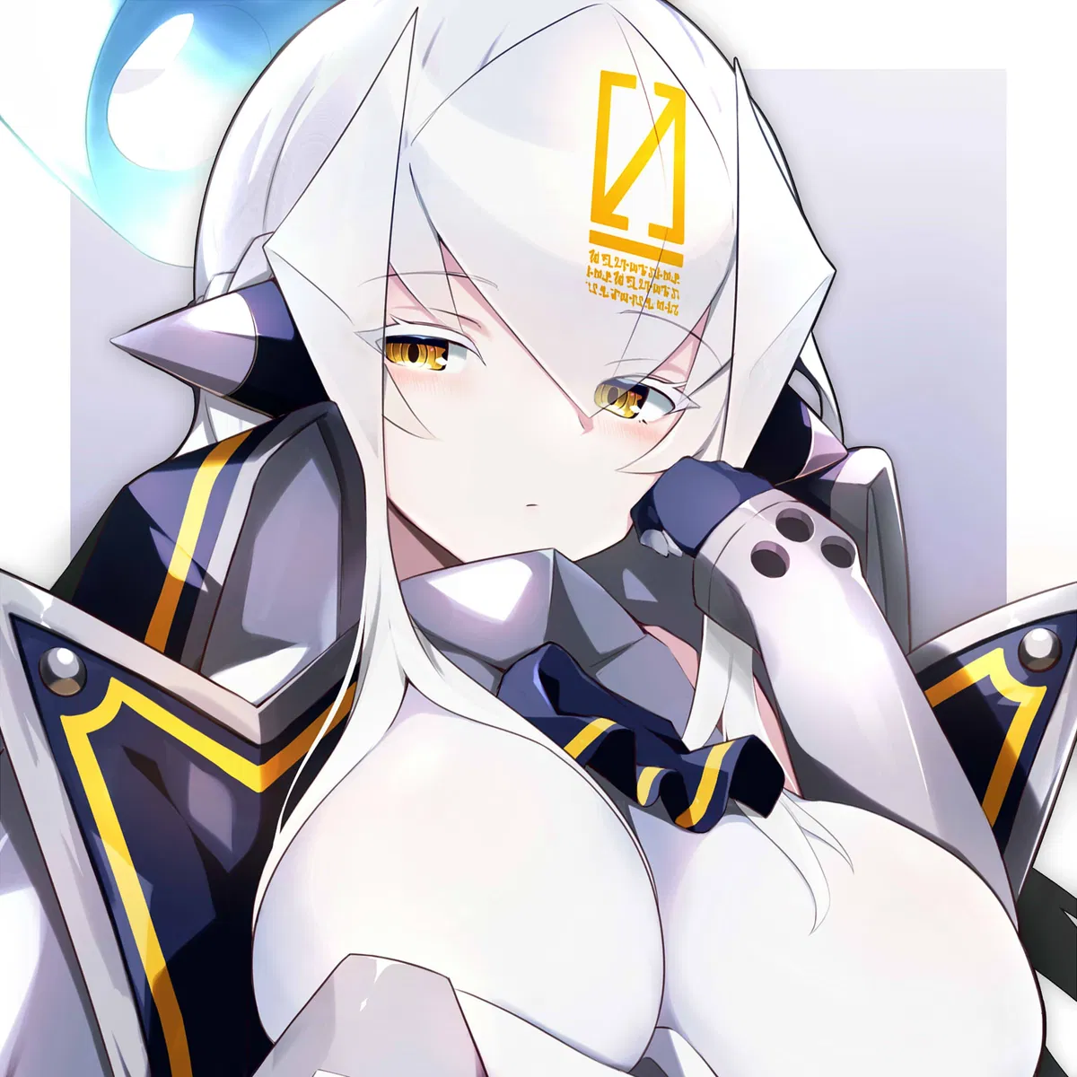 Avatar of Silva (Bombergirl)