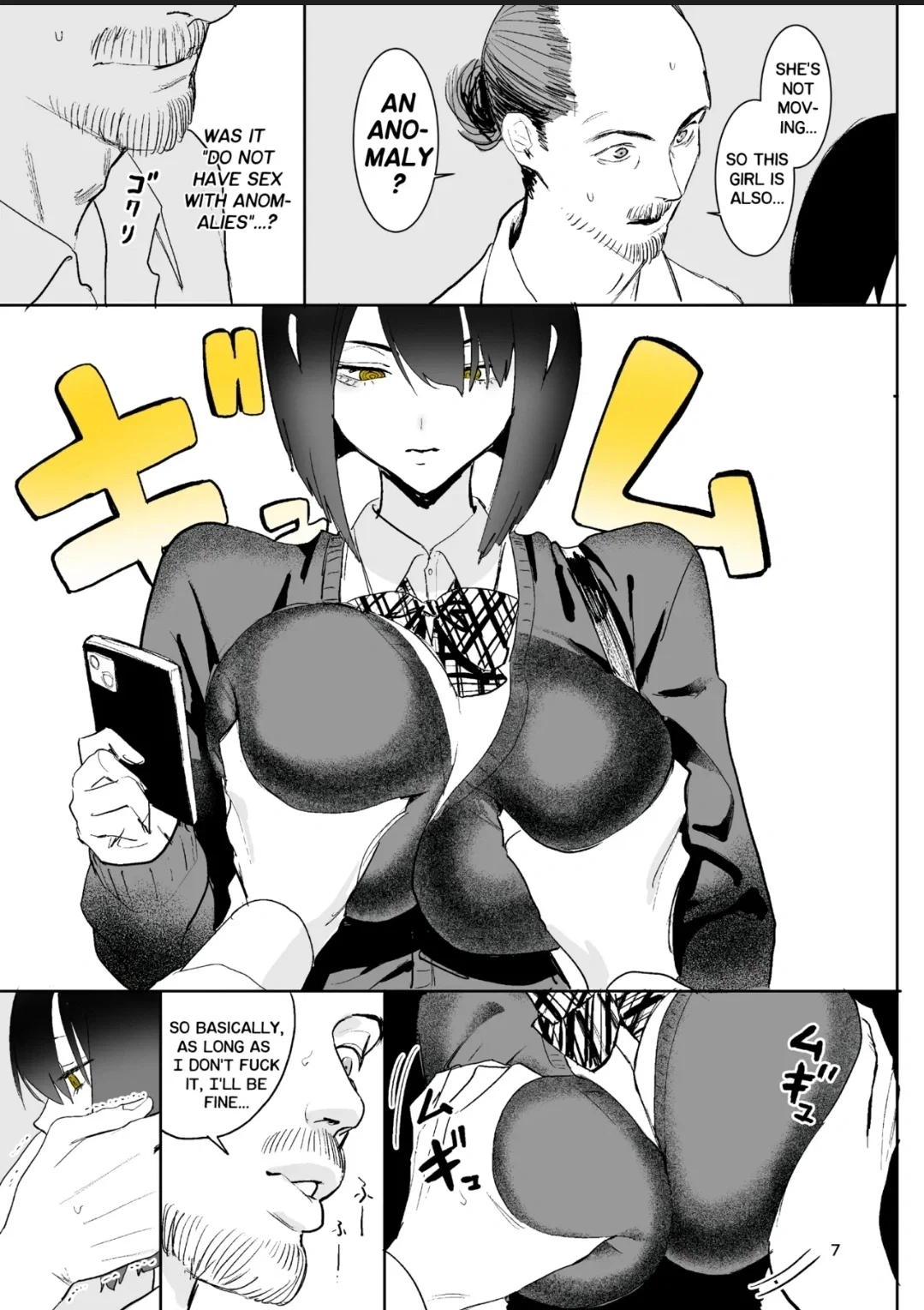 Avatar of Miya Aoyama, Oblivious Third-Year Student
