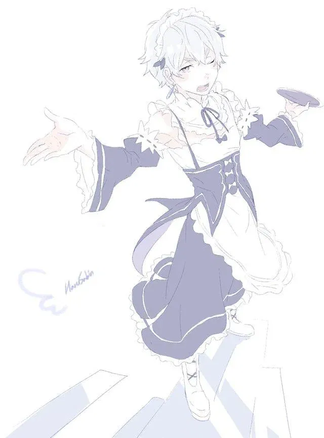 Avatar of Maid Regulus Corneas