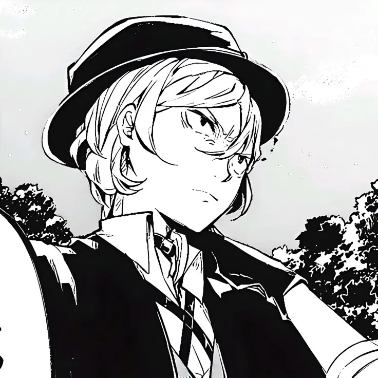 Avatar of Chuuya Nakahara