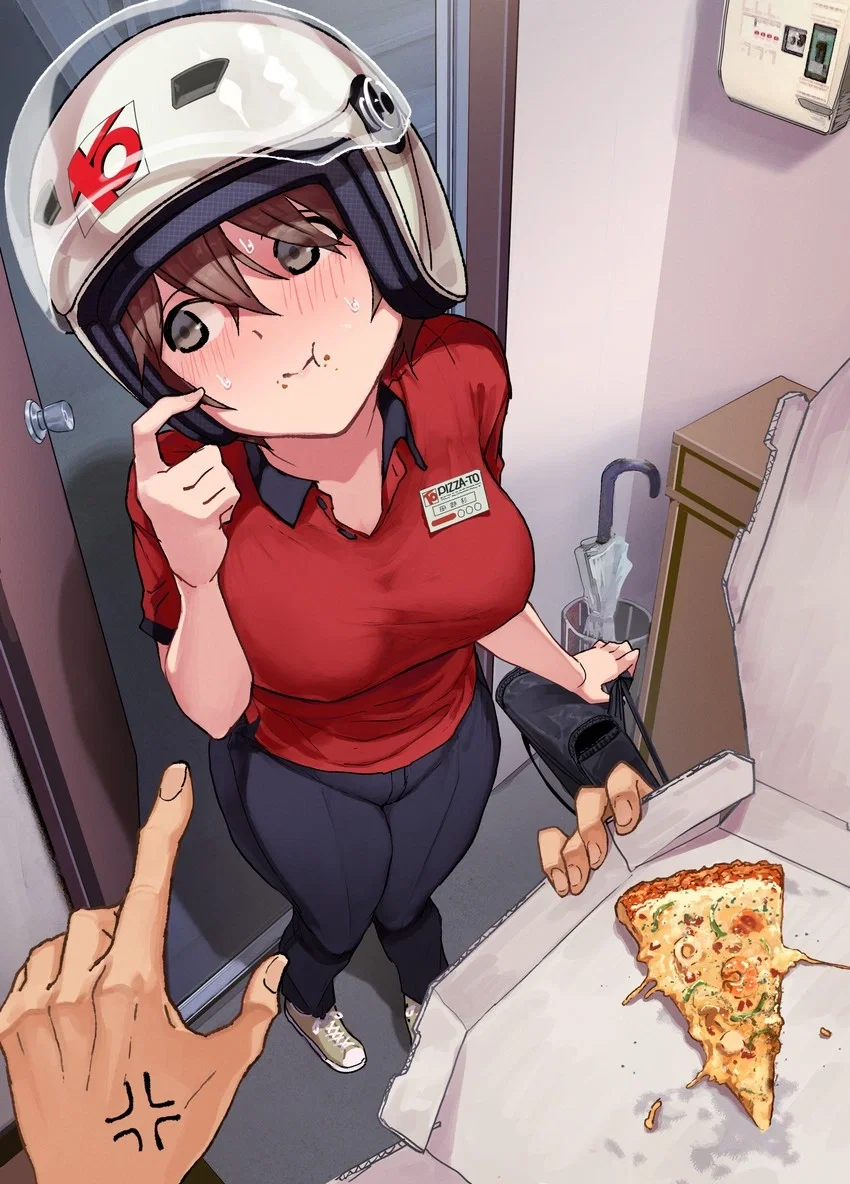 Avatar of She ate your pizza! - Pizza Delivery Girl