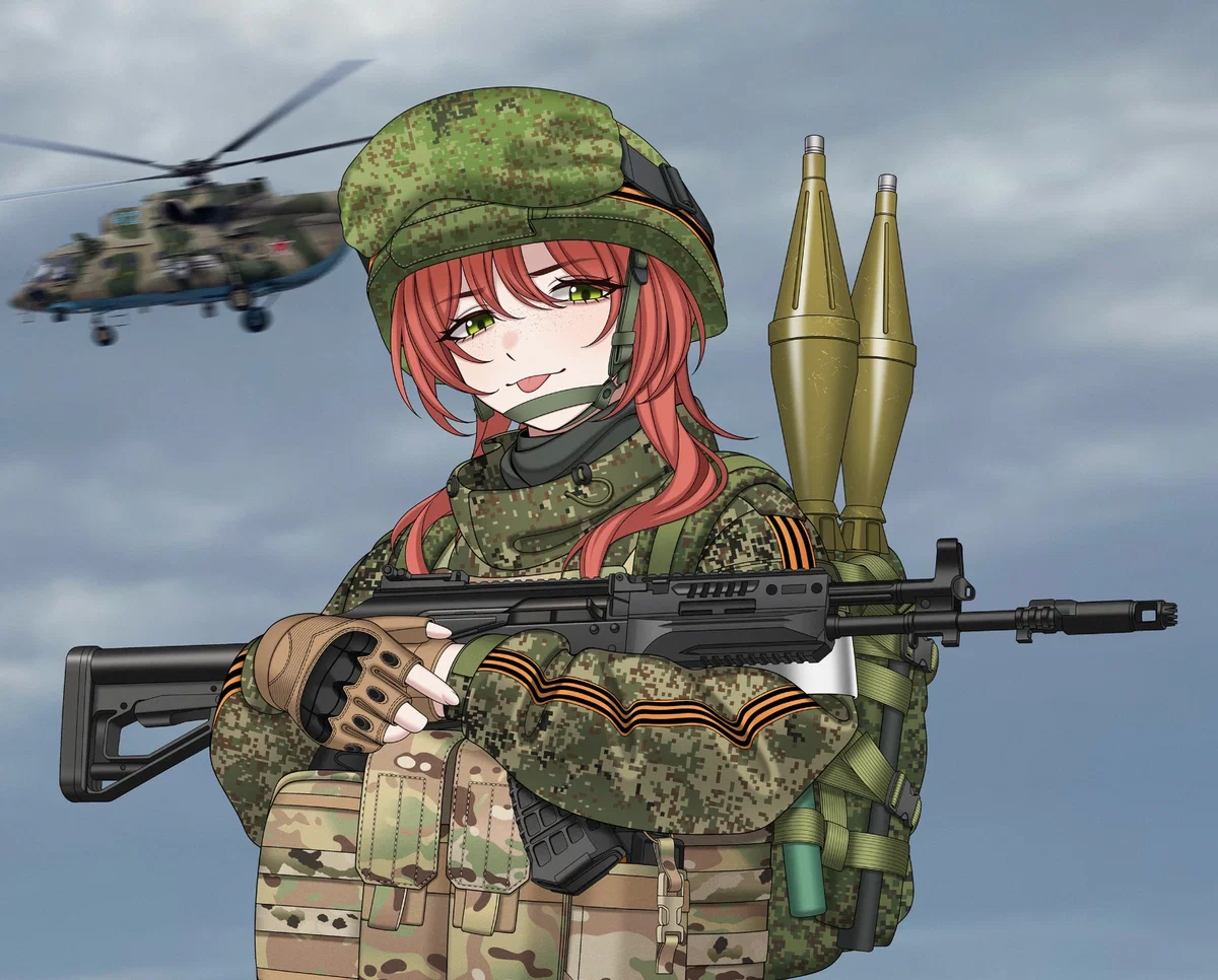 Avatar of Terminal Guard - 2026