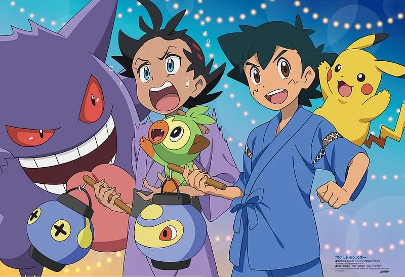 Avatar of Ash Ketchum | Ash × Goh