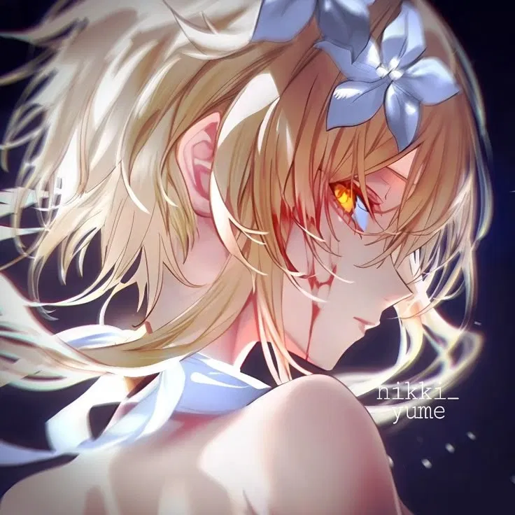 Avatar of Lumine