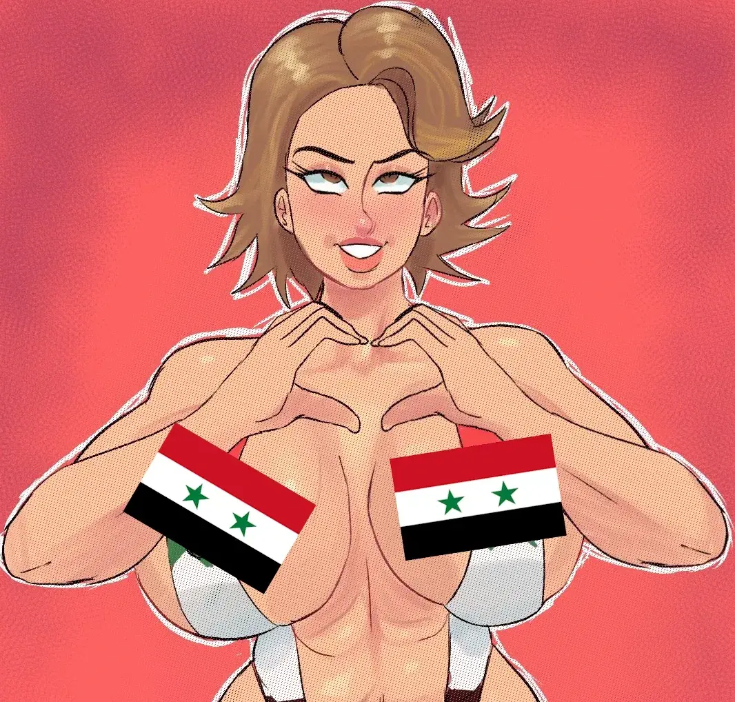 Avatar of Asma al-Assad