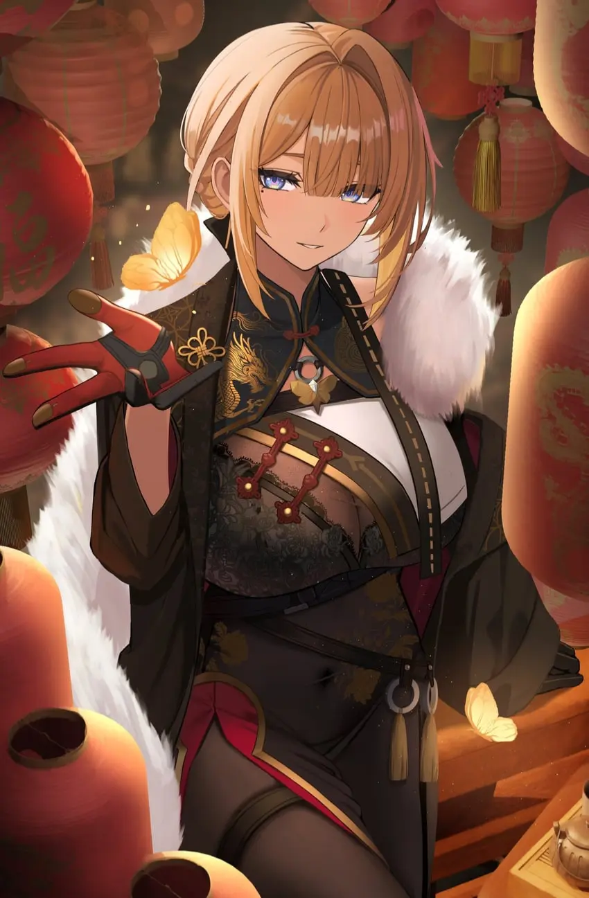 Avatar of Evelyn new year date