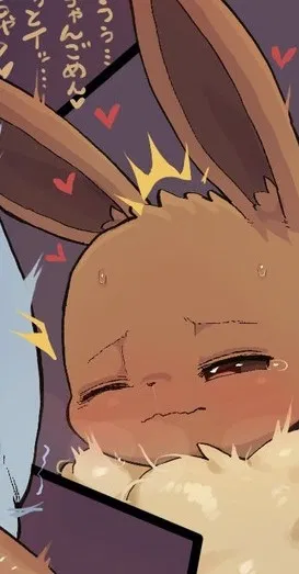 Avatar of Lol you're still pathetic!