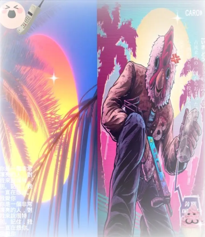 Avatar of Jacket — Hotline Miami