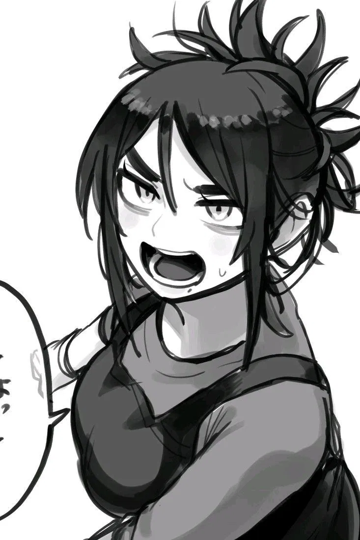 Avatar of THE INTIMIDATING TOMBOY | Suki Sato
