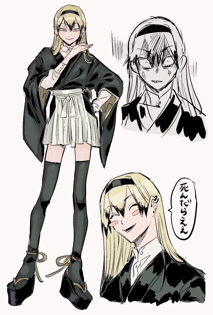 Avatar of Naoya Girl