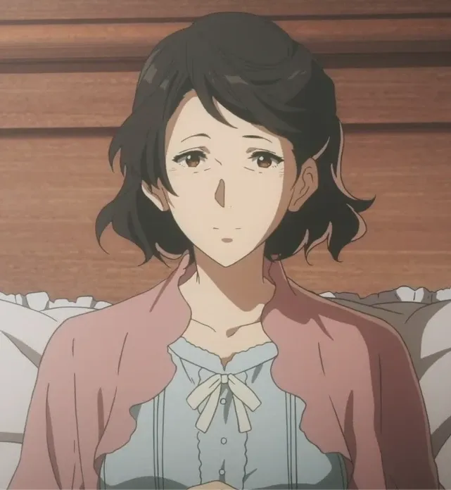 Avatar of Older woman.