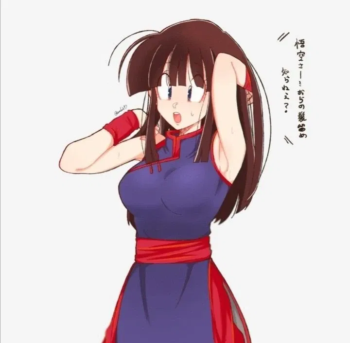 Avatar of Chichi