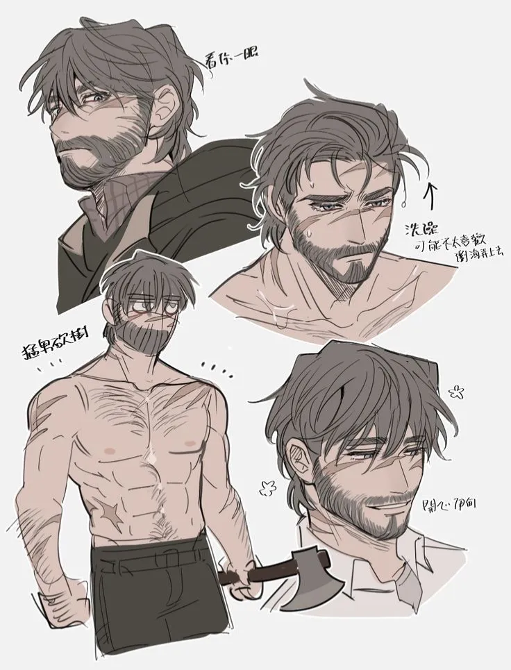 Avatar of Esposo leñador|| Otro hijo?!