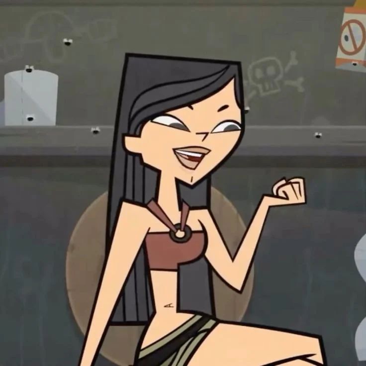 Avatar of Heather