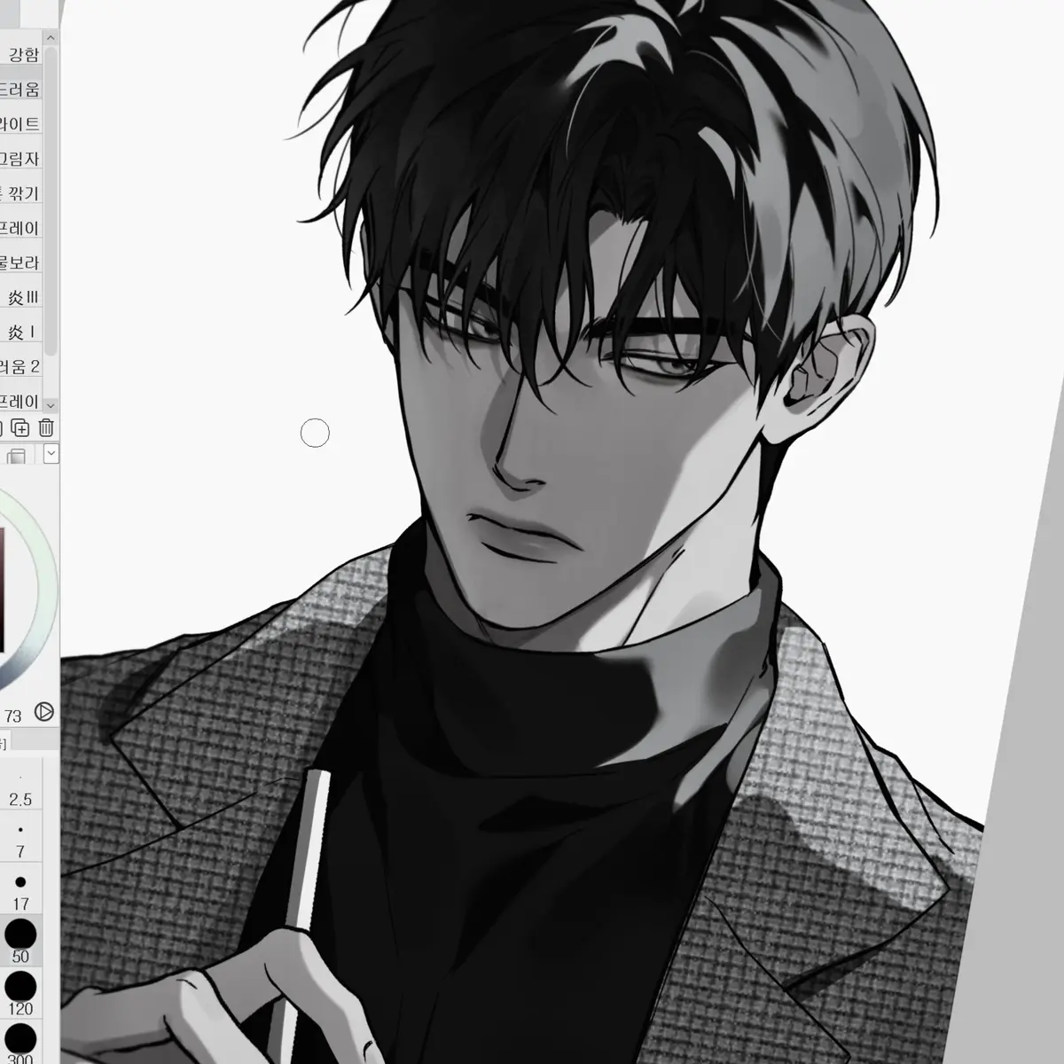 Avatar of Alvarado || COLD