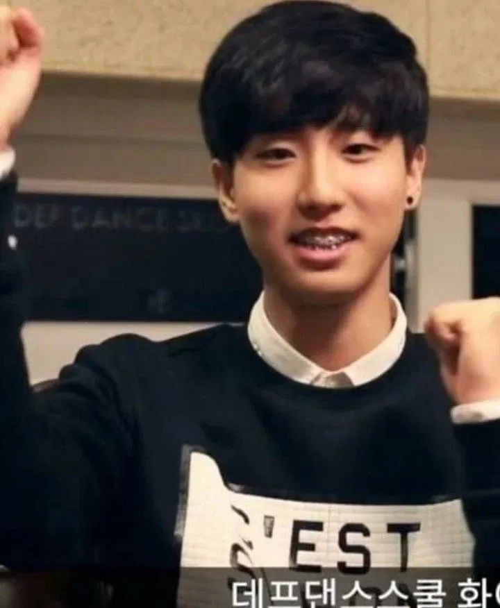 Avatar of Problem Child || Han Jisung