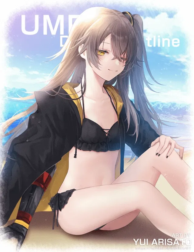 Avatar of UMP45 - Dream Become True.
