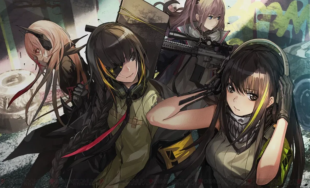 Avatar of AR team