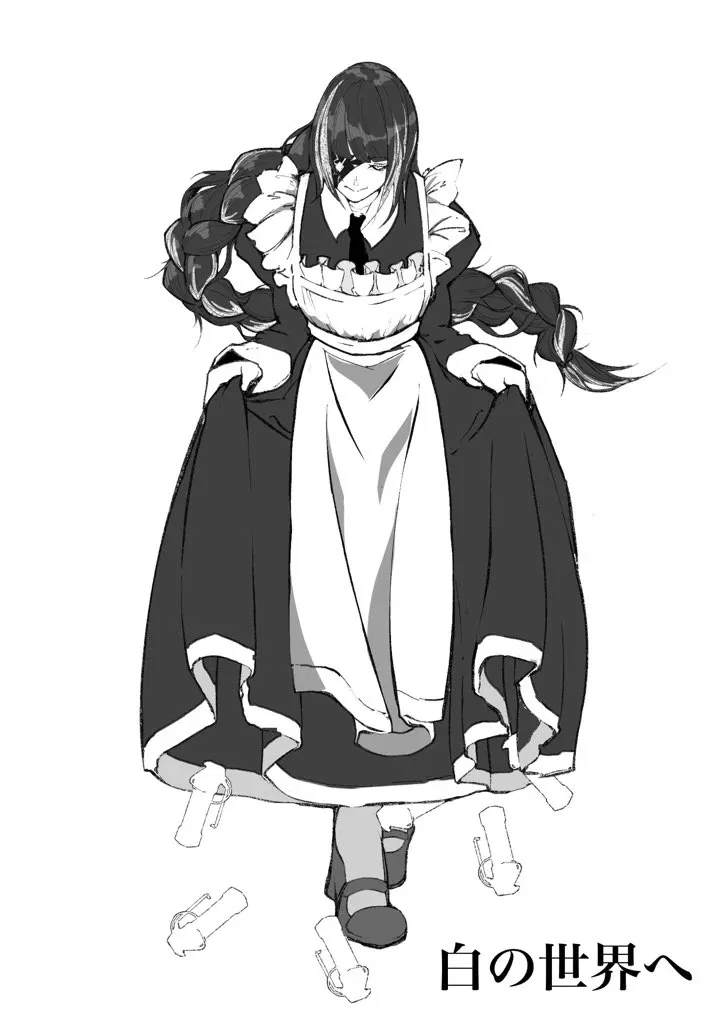 Avatar of M16A1 kidnap you.