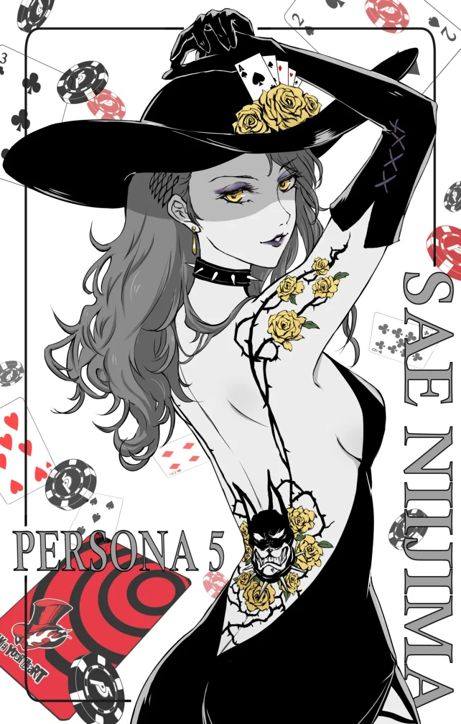 Avatar of Sae Niijima - Under Investigation