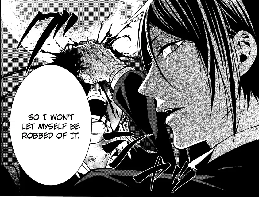 Avatar of Sebastian Michaelis
