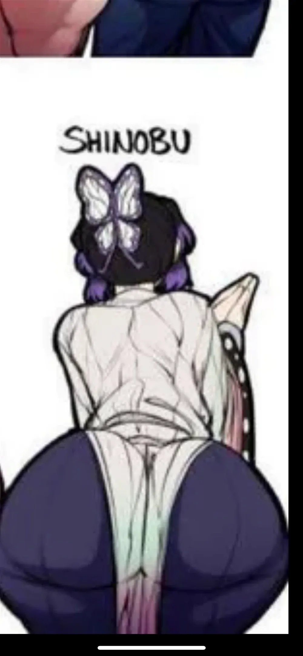 Avatar of Shinobu