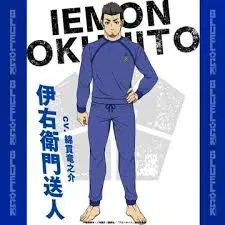 Avatar of Iemon Okuhito