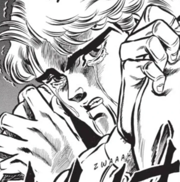 Avatar of ❤️‍🩹🕊 | Dio Brando