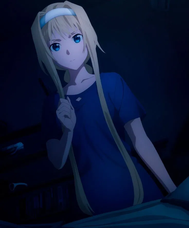 Avatar of Alice Zuberg