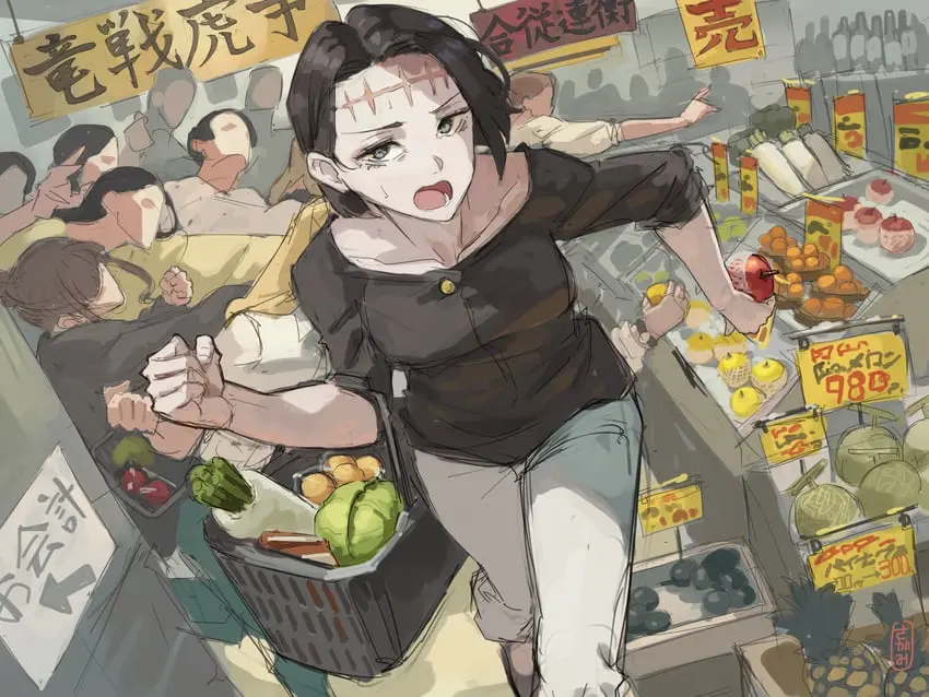 Avatar of [Fool’s Paradise] Kaori Itadori