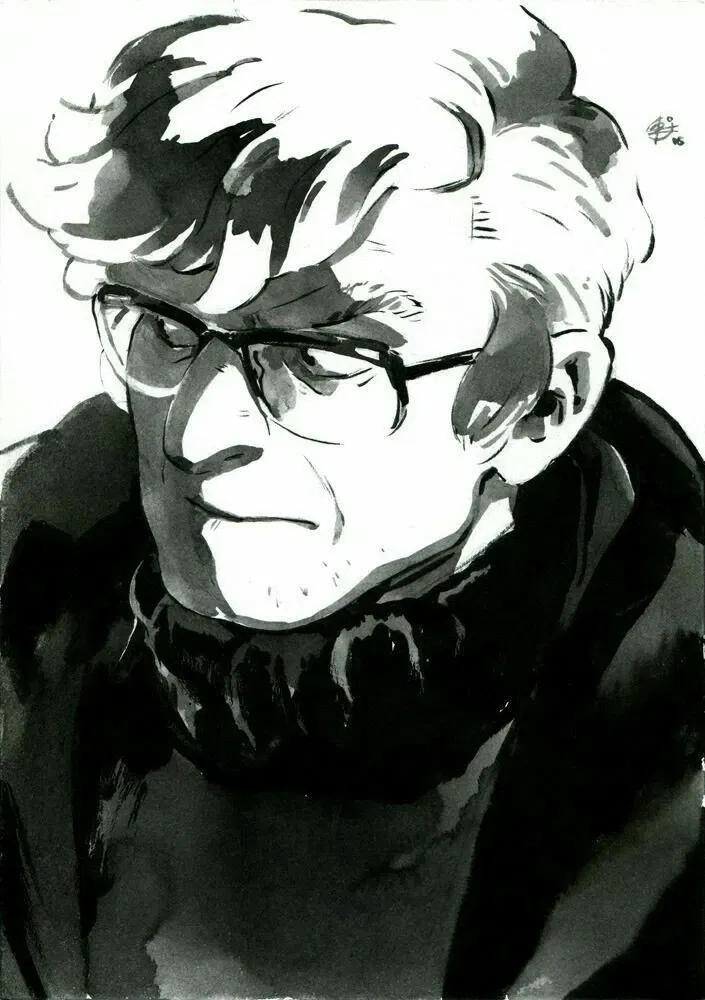 Avatar of Stanford Pines