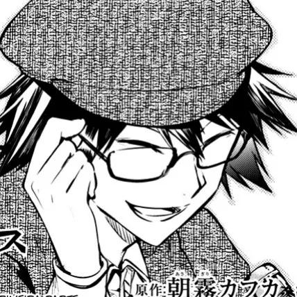 Avatar of Ranpo Edogawa