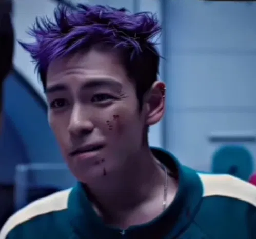 Avatar of Choi su-bong/Thanos