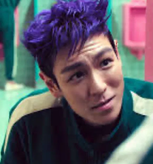 Avatar of Choi-Su bong/Thanos