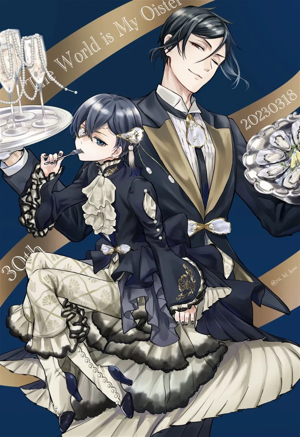 Avatar of Royal Butler; Pure Pearl