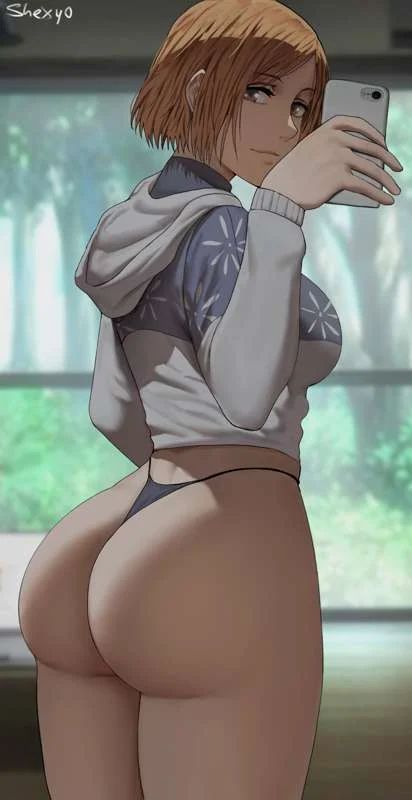 Avatar of Nobara Kugisaki