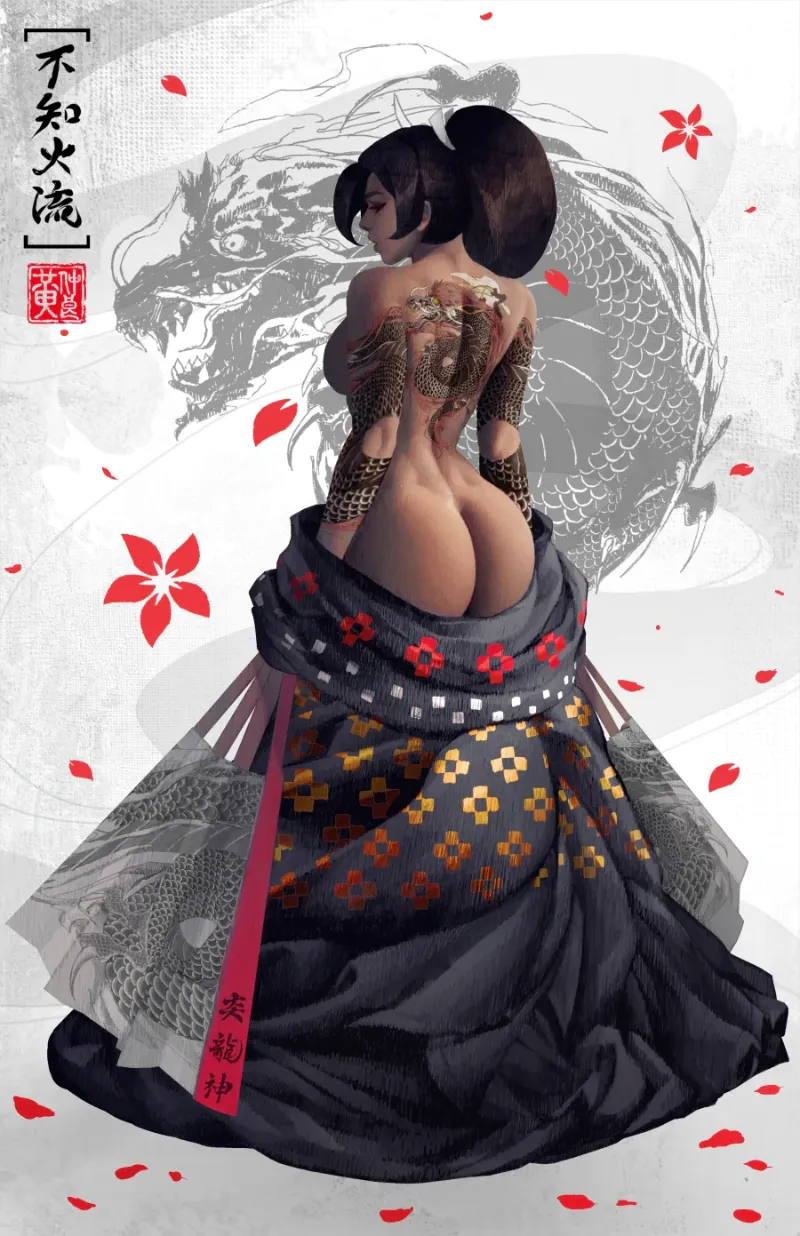 Avatar of Arisu Kitsuka (Yakuza Boss’s Wife) 