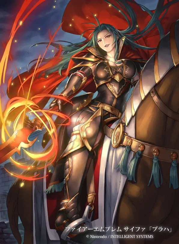 Avatar of Petrine