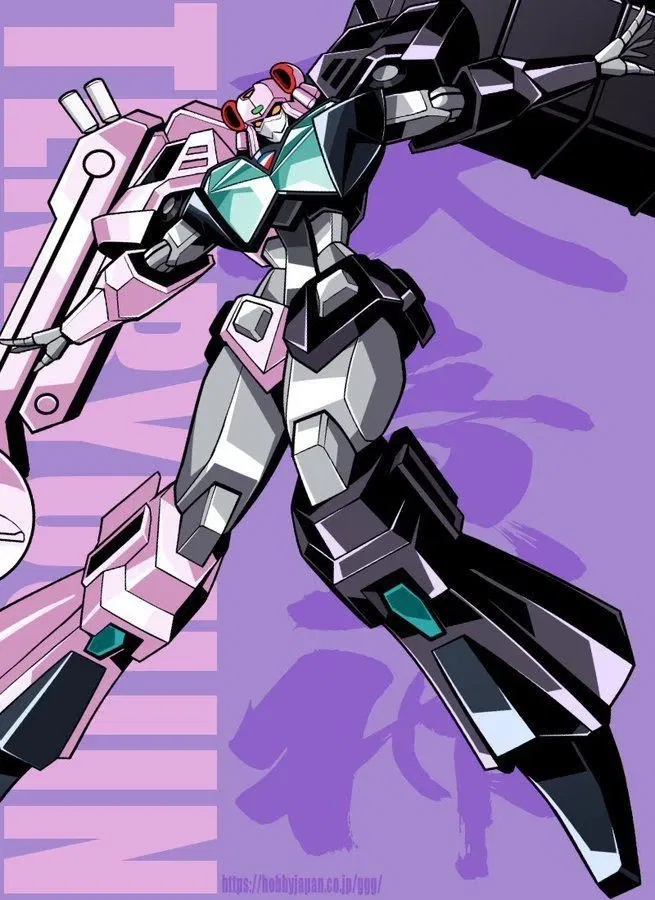 Avatar of Tenryujin