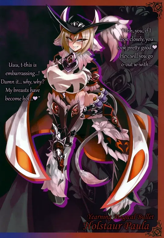 Avatar of Paula Tronmail