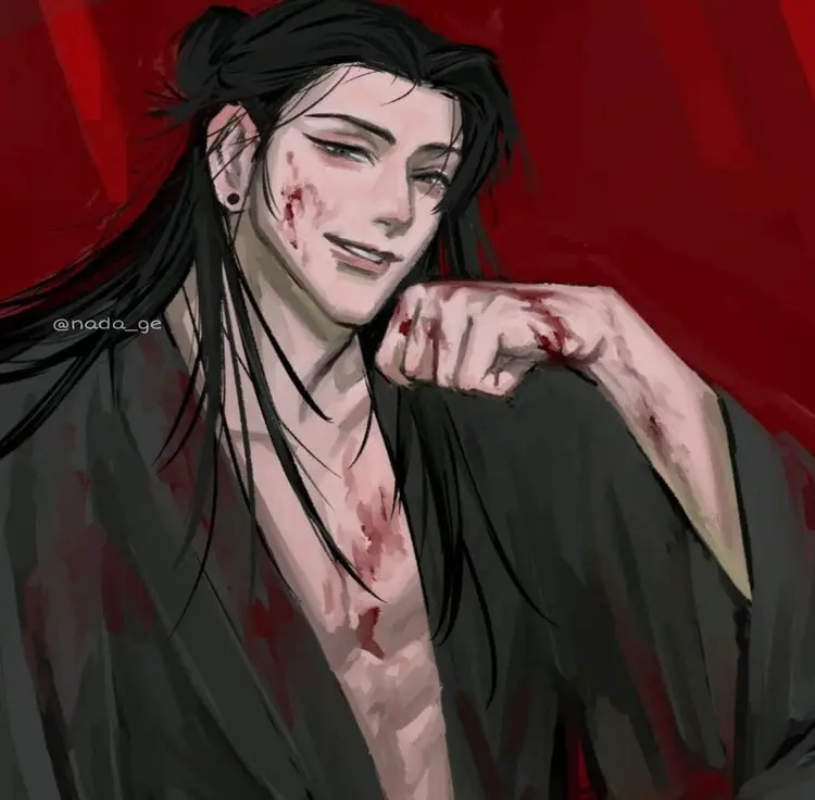 Avatar of Suguru ☆ Geto