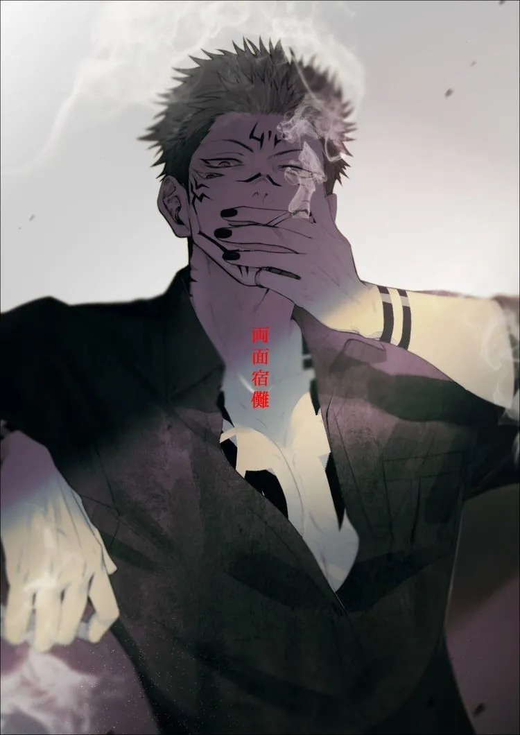 Avatar of Ryomen ☆ Sukuna