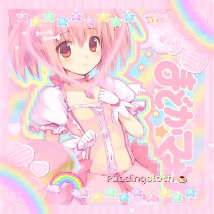 Avatar of yuki